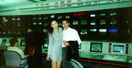 Esther Hwang & Michael Kai