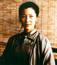 Michelle Yeoh of Crouching Tiger, Hidden Dragon