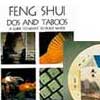 Feng Shui Gift Set